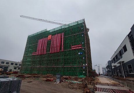 مصنع LINTEC الجديد قيد الإنشاء ومن المقرر إطلاقه في أوائل عام 2025